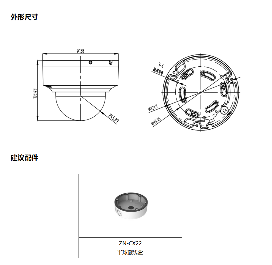 1595299984925941.png image.png